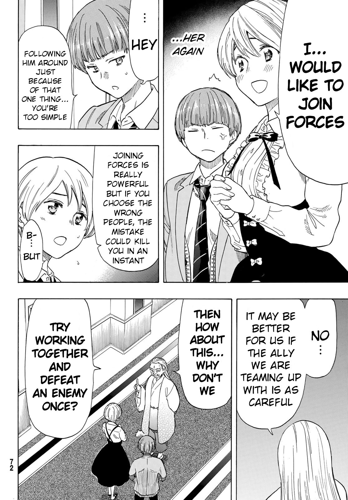 Tomodachi Game Chapter 52 page 26 - Chapter 52: "I Want You Guys to Join Forces With Us"