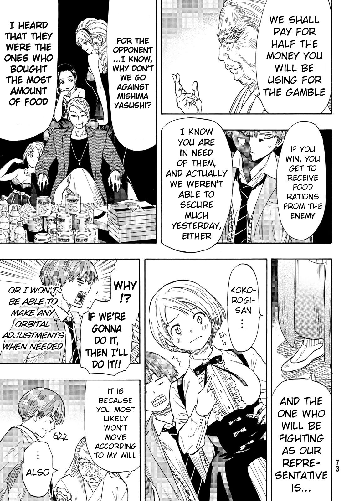 Tomodachi Game Chapter 52 page 27 - Chapter 52: "I Want You Guys to Join Forces With Us"