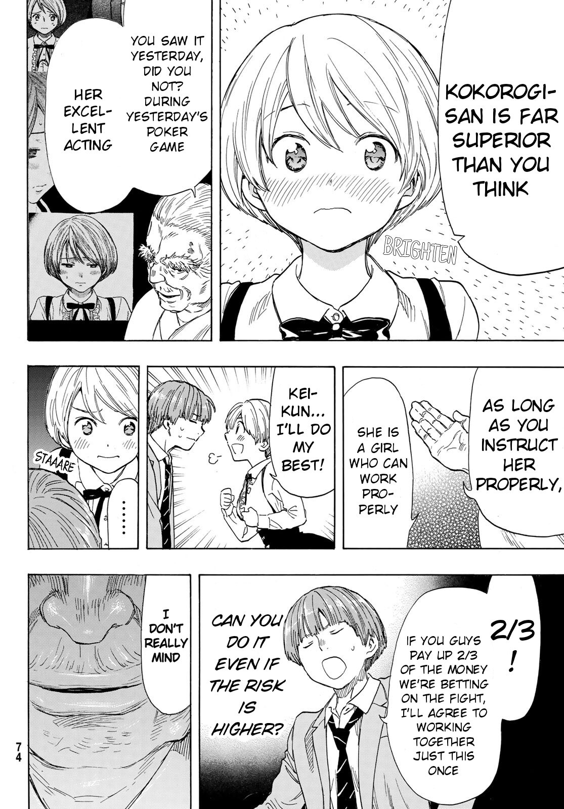Tomodachi Game Chapter 52 page 28 - Chapter 52: "I Want You Guys to Join Forces With Us"