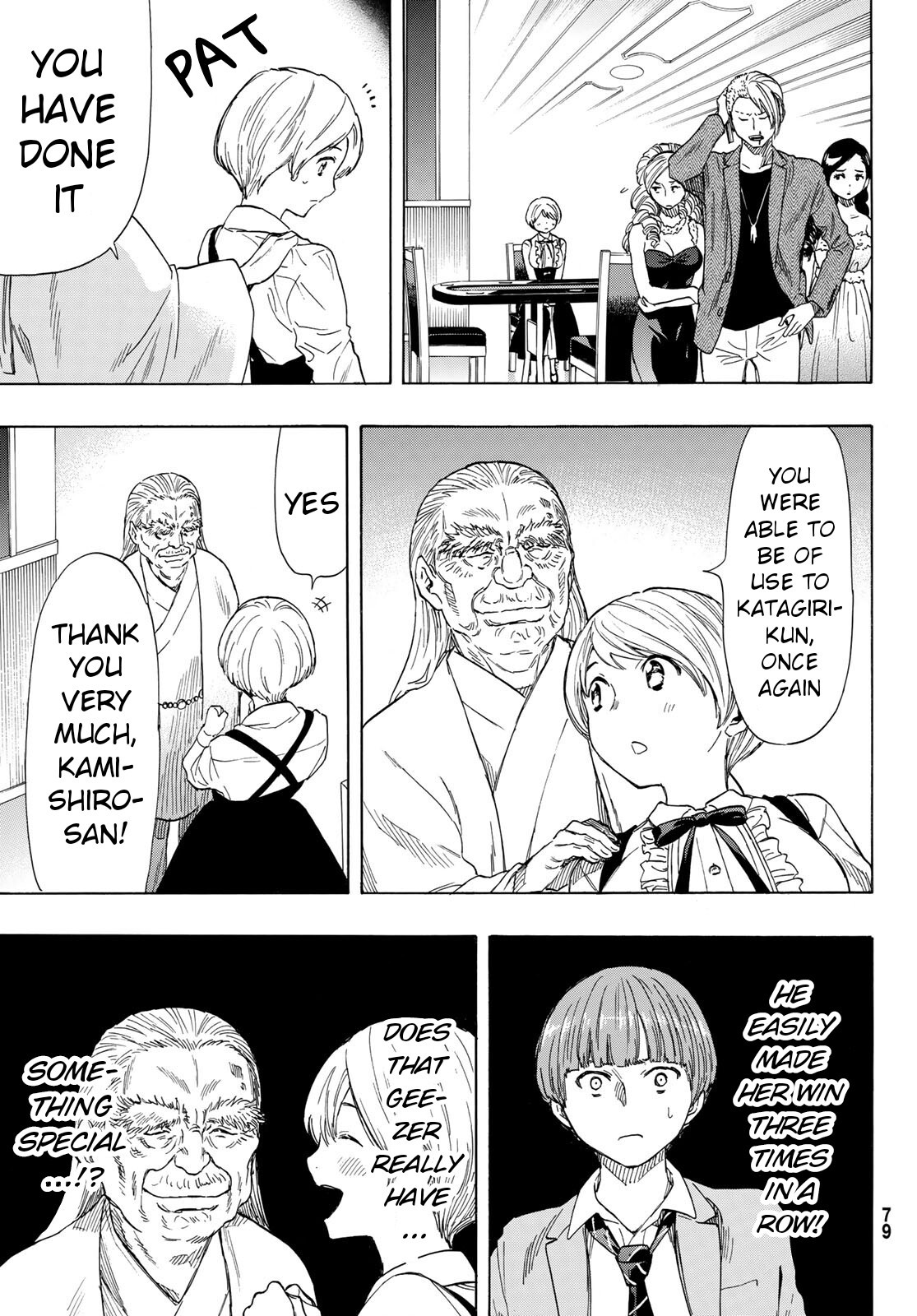 Tomodachi Game Chapter 52 page 33 - Chapter 52: "I Want You Guys to Join Forces With Us"