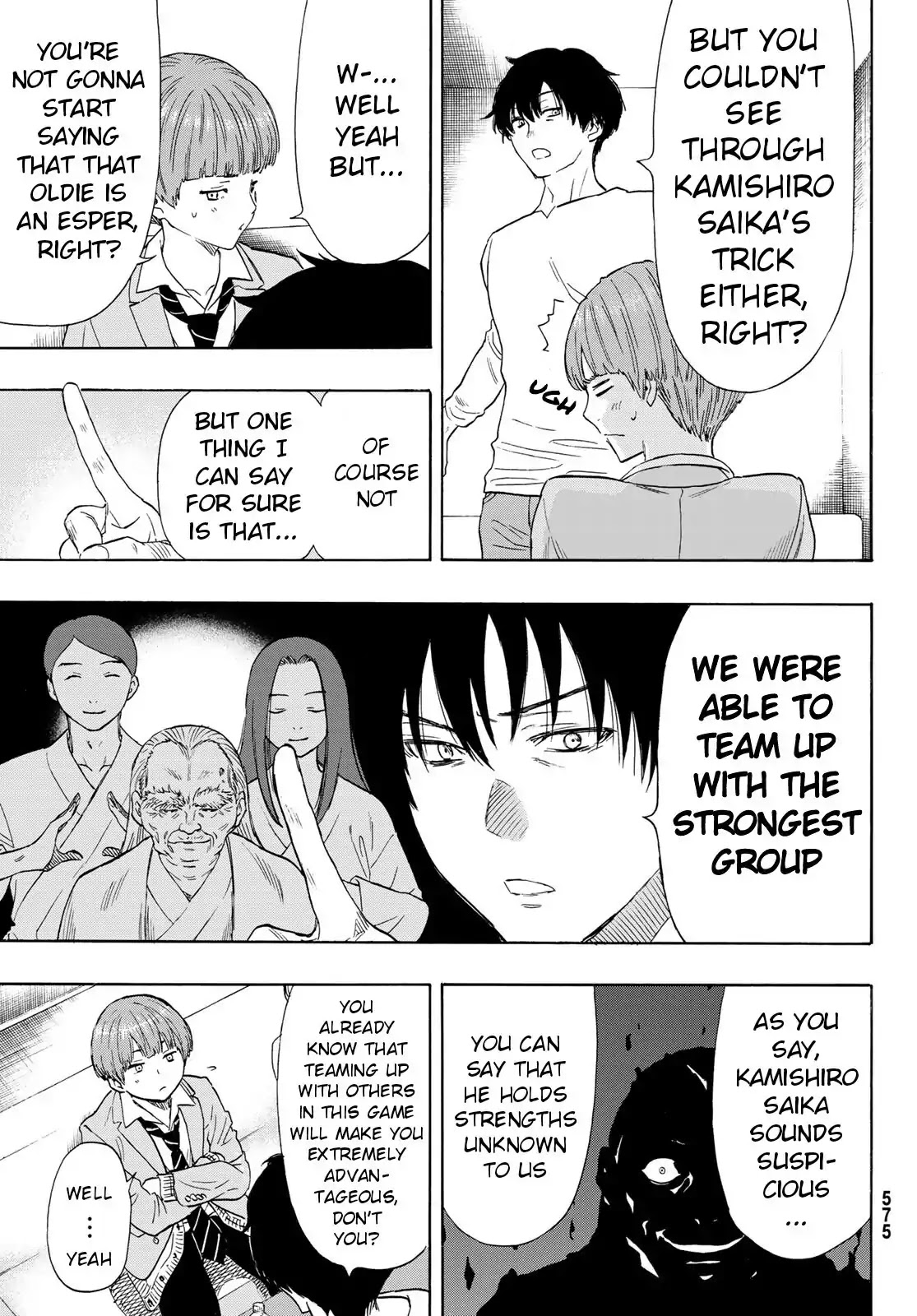 Tomodachi Game Chapter 53 page 13 - Chapter 53: I Would Say Her Weakness is You... Kei-Kun