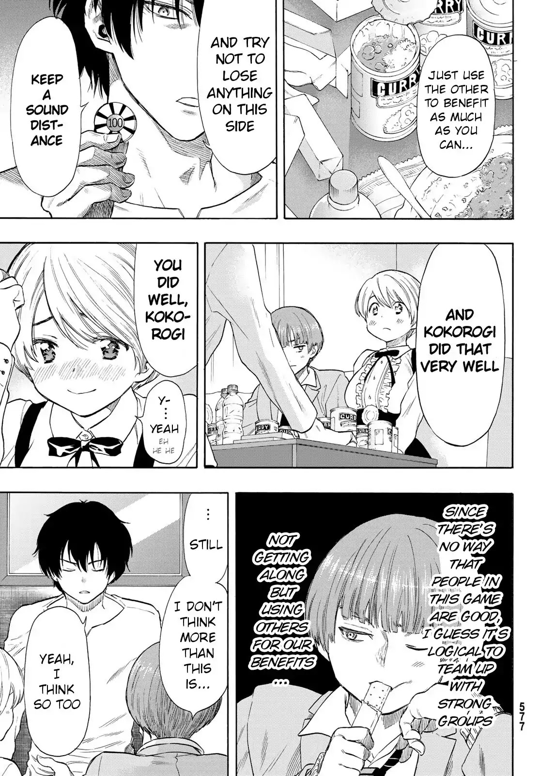 Tomodachi Game Chapter 53 page 15 - Chapter 53: I Would Say Her Weakness is You... Kei-Kun