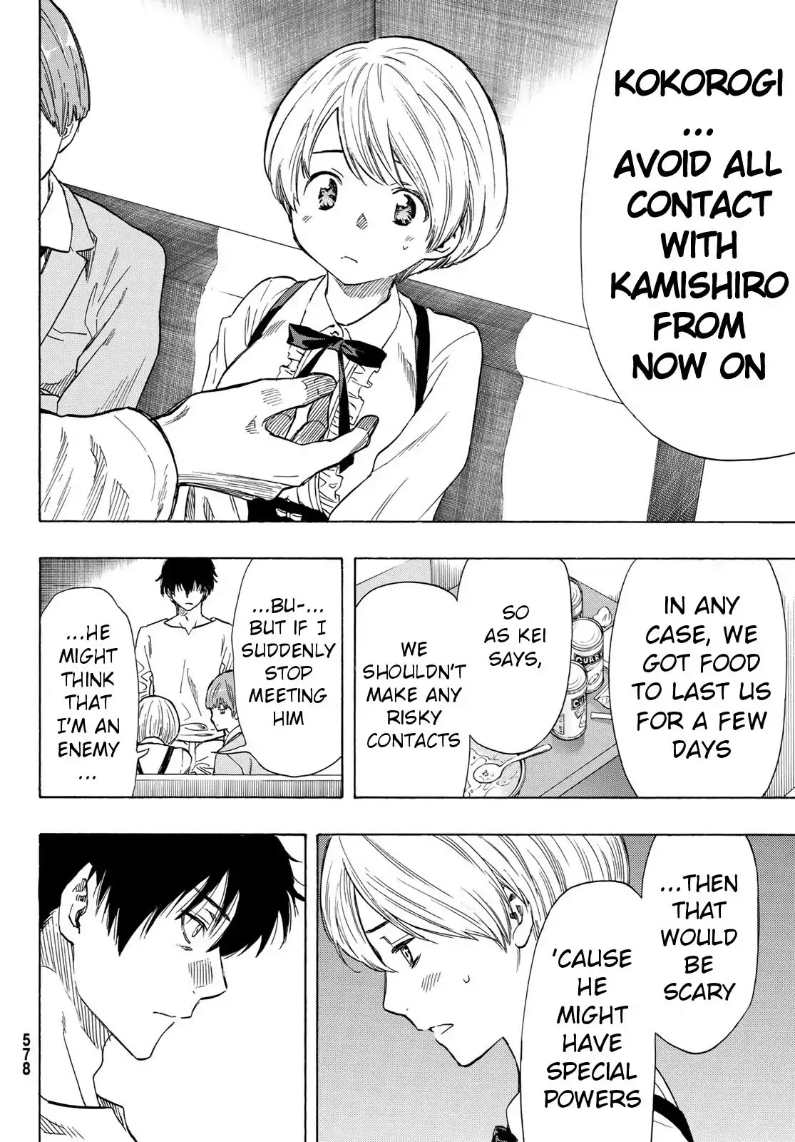 Tomodachi Game Chapter 53 page 16 - Chapter 53: I Would Say Her Weakness is You... Kei-Kun