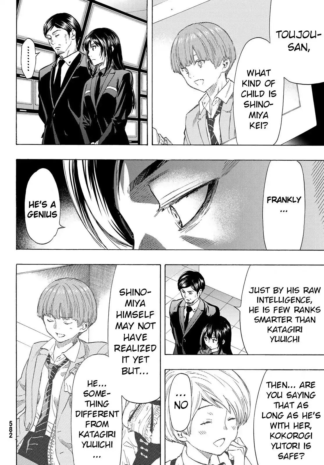 Tomodachi Game Chapter 53 page 20 - Chapter 53: I Would Say Her Weakness is You... Kei-Kun