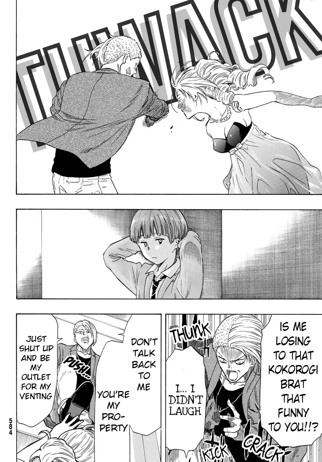 Tomodachi Game Chapter 53 page 22 - Chapter 53: I Would Say Her Weakness is You... Kei-Kun