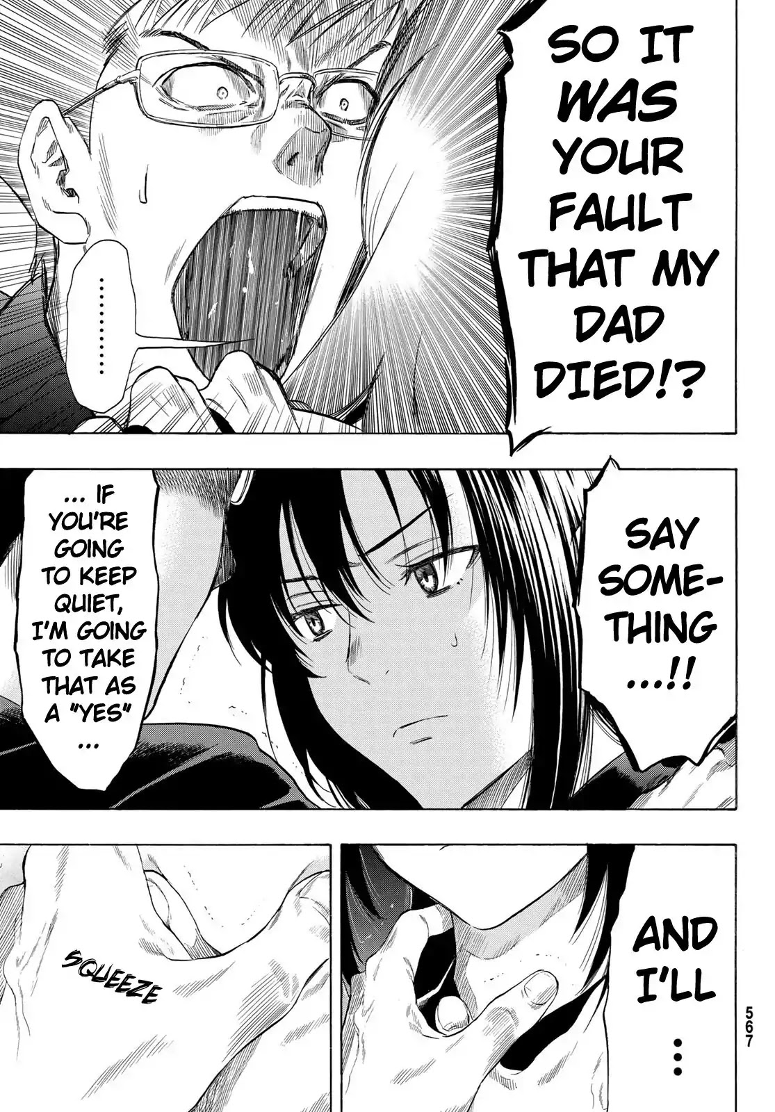 Tomodachi Game Chapter 53 page 5 - Chapter 53: I Would Say Her Weakness is You... Kei-Kun