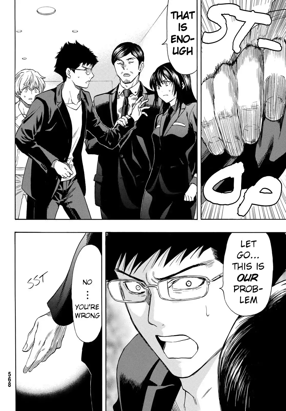 Tomodachi Game Chapter 53 page 6 - Chapter 53: I Would Say Her Weakness is You... Kei-Kun