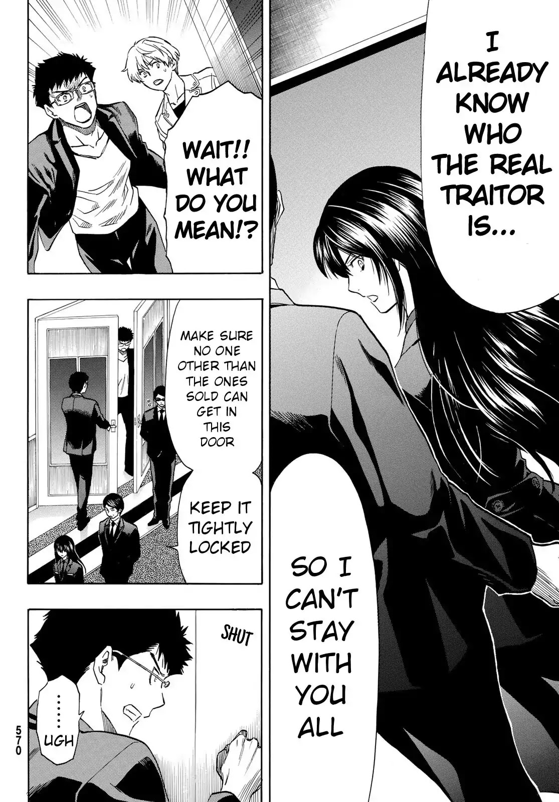 Tomodachi Game Chapter 53 page 8 - Chapter 53: I Would Say Her Weakness is You... Kei-Kun