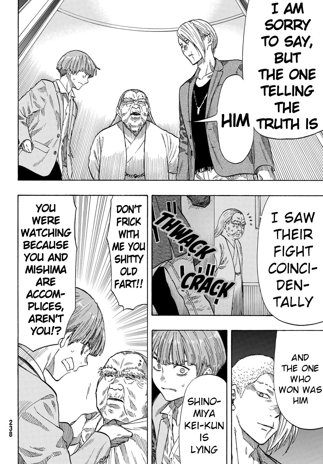 Tomodachi Game Chapter 54 page 18 - Chapter 54: It's Obviously Your Loss