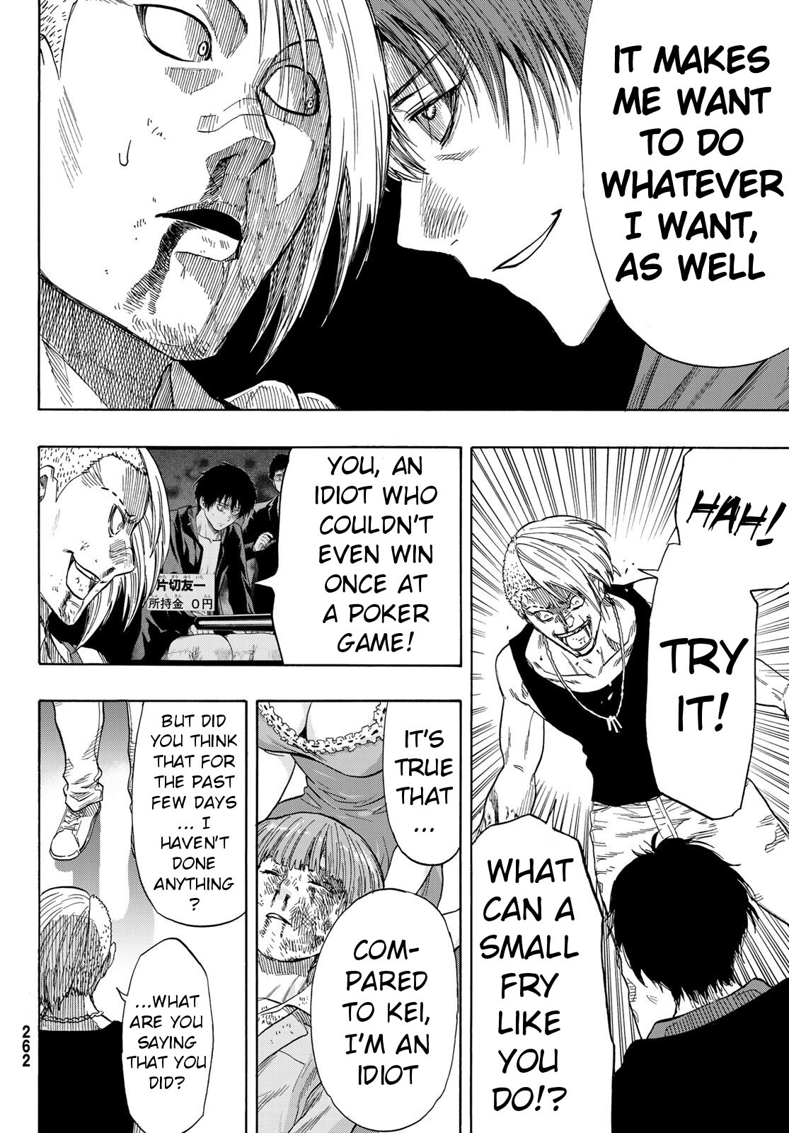 Tomodachi Game Chapter 54 page 41 - Chapter 54: It's Obviously Your Loss