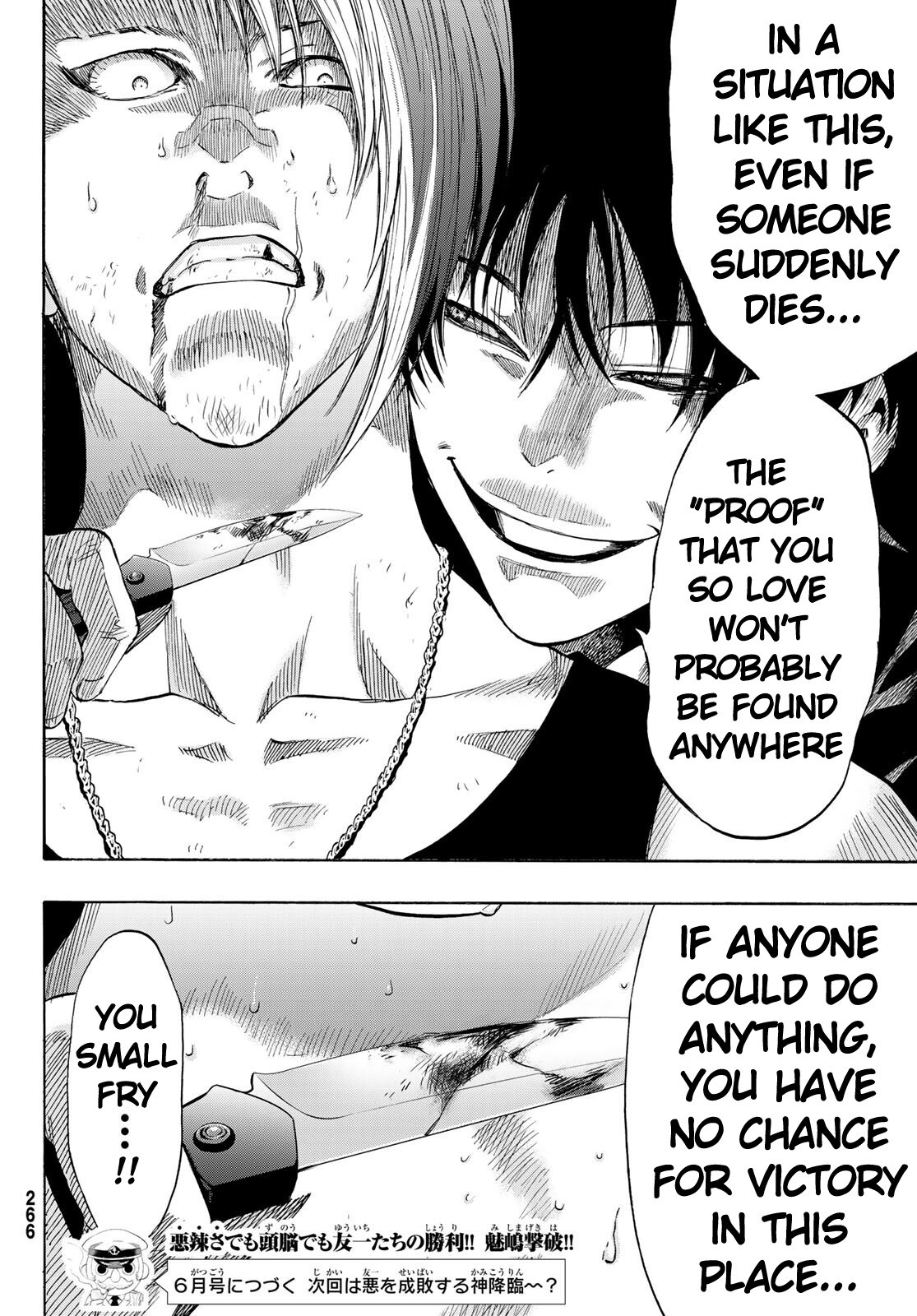 Tomodachi Game Chapter 54 page 44 - Chapter 54: It's Obviously Your Loss