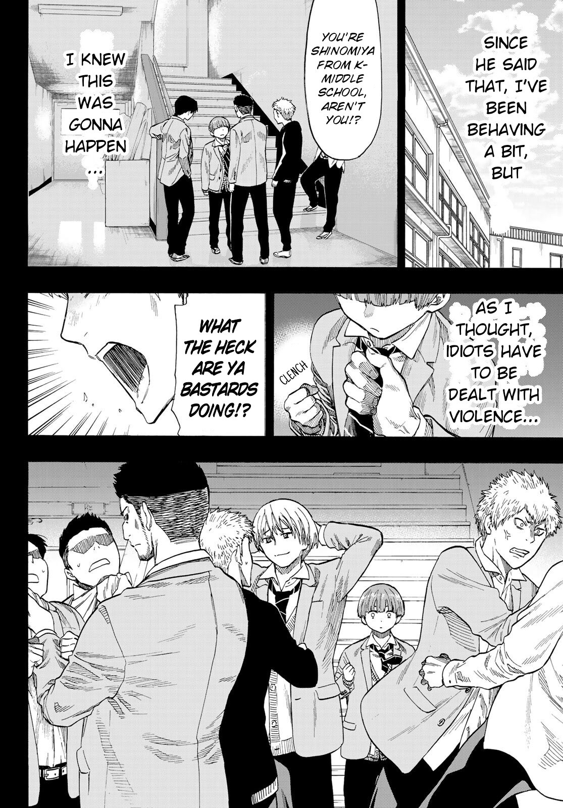 Tomodachi Game Chapter 54 page 6 - Chapter 54: It's Obviously Your Loss
