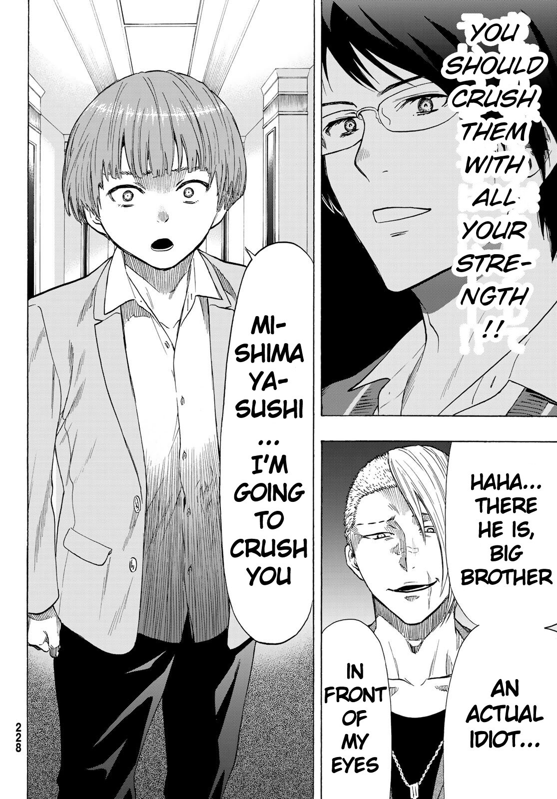 Tomodachi Game Chapter 54 page 8 - Chapter 54: It's Obviously Your Loss