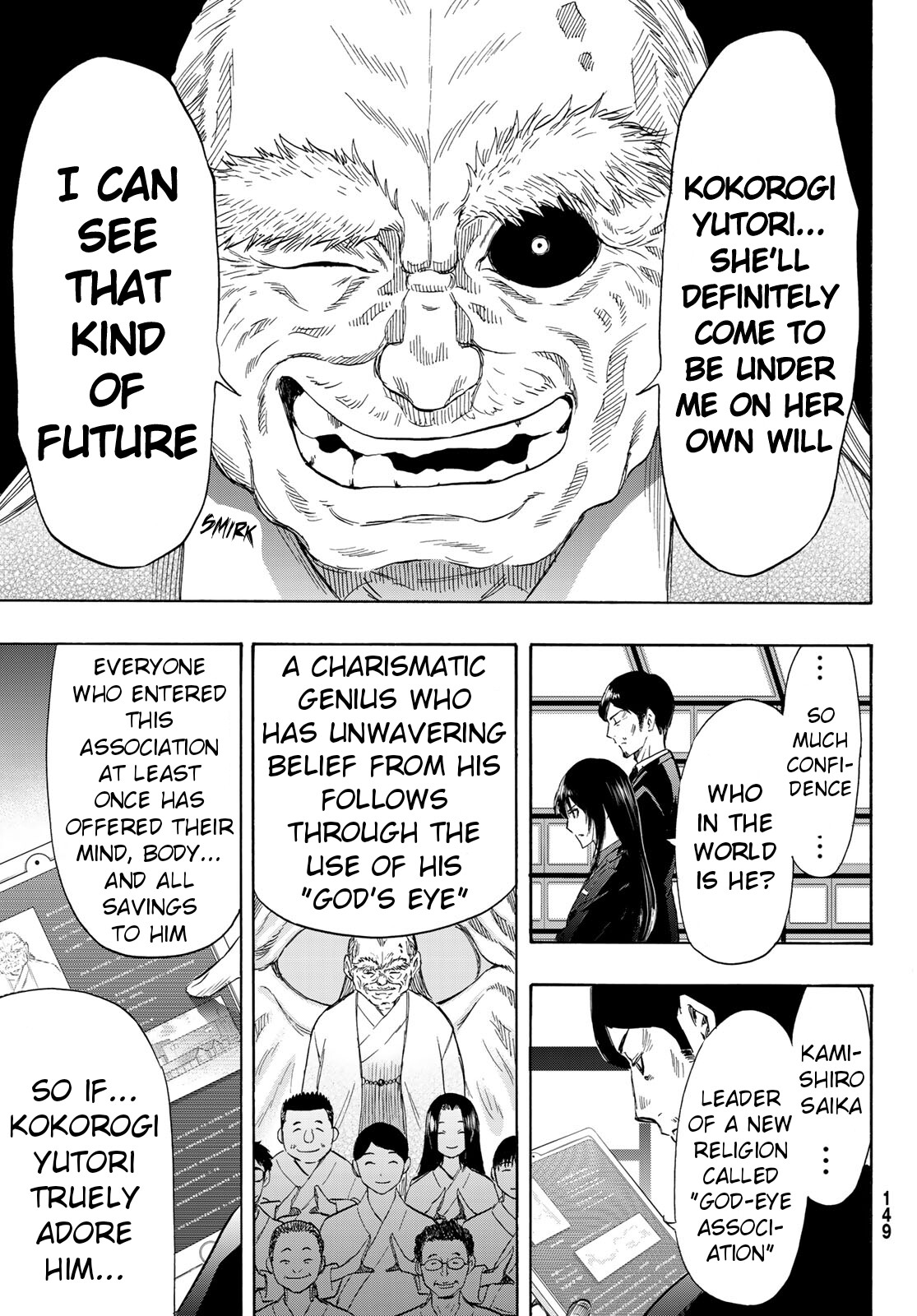 Tomodachi Game Chapter 55 page 15 - Chapter 55: Everyone Might Follow Along
