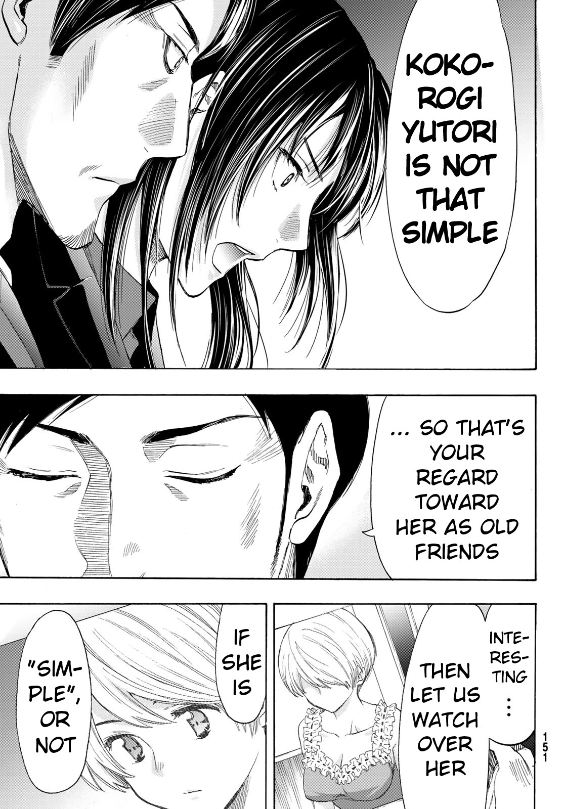 Tomodachi Game Chapter 55 page 17 - Chapter 55: Everyone Might Follow Along