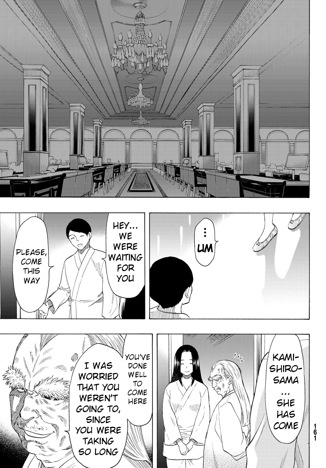 Tomodachi Game Chapter 55 page 27 - Chapter 55: Everyone Might Follow Along
