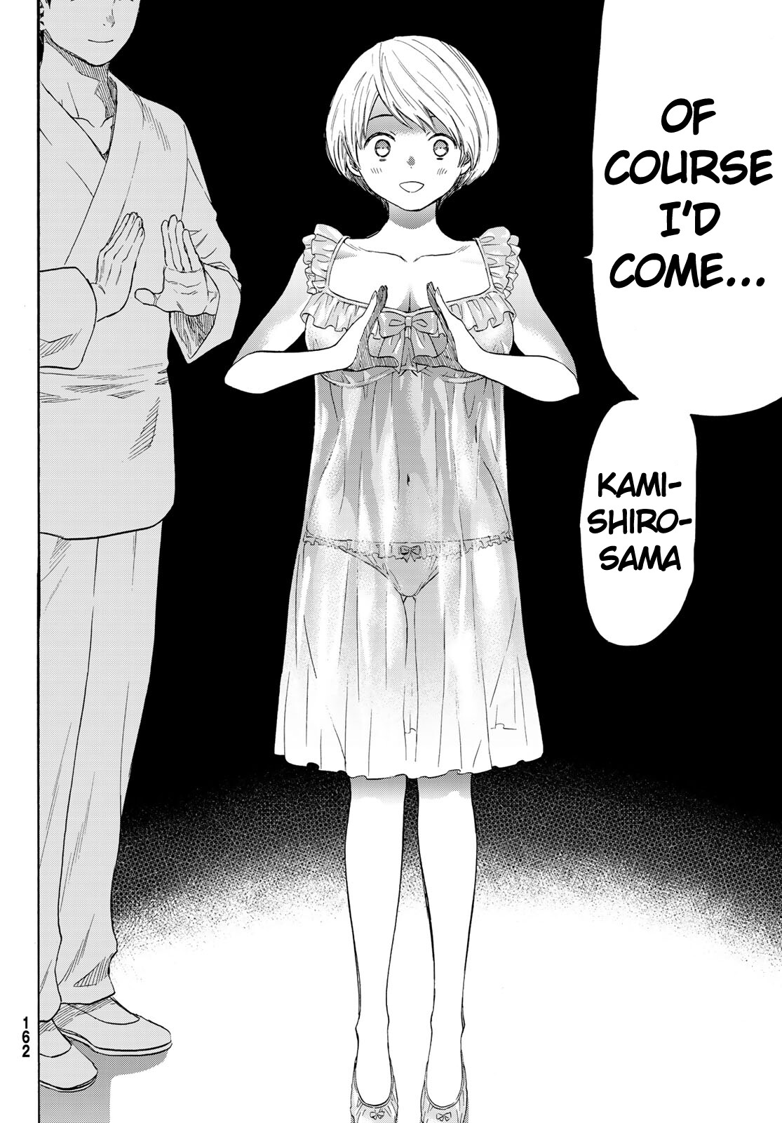 Tomodachi Game Chapter 55 page 28 - Chapter 55: Everyone Might Follow Along