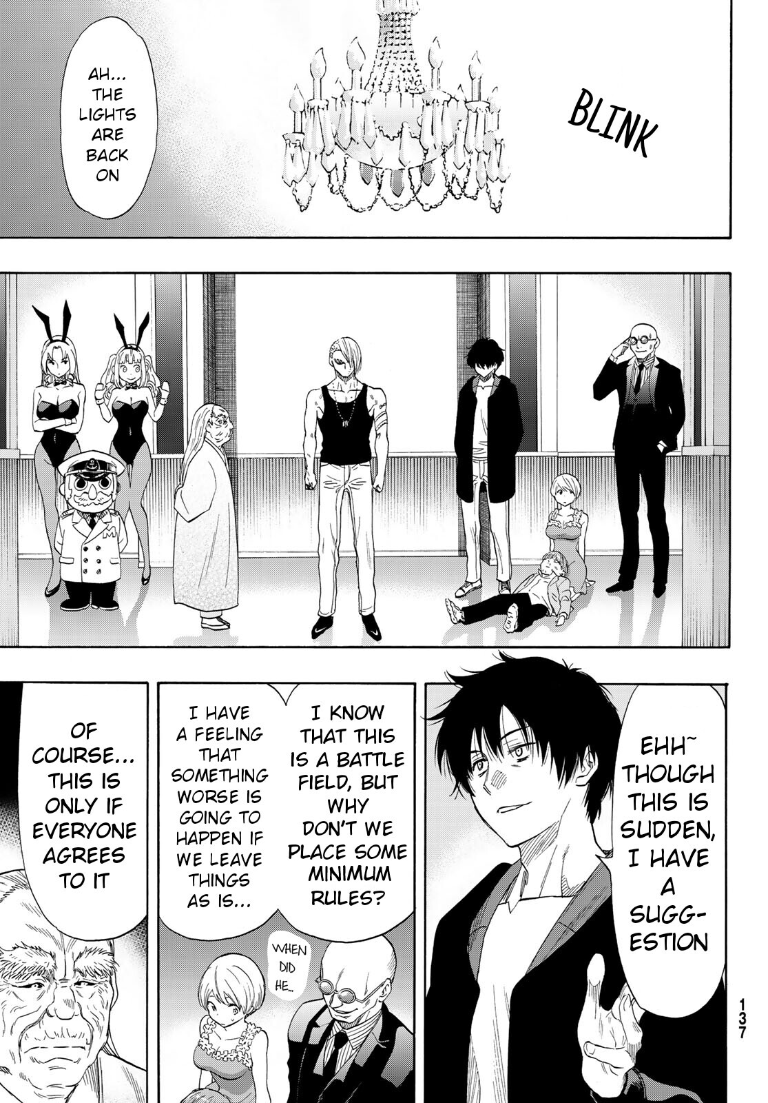 Tomodachi Game Chapter 55 page 3 - Chapter 55: Everyone Might Follow Along