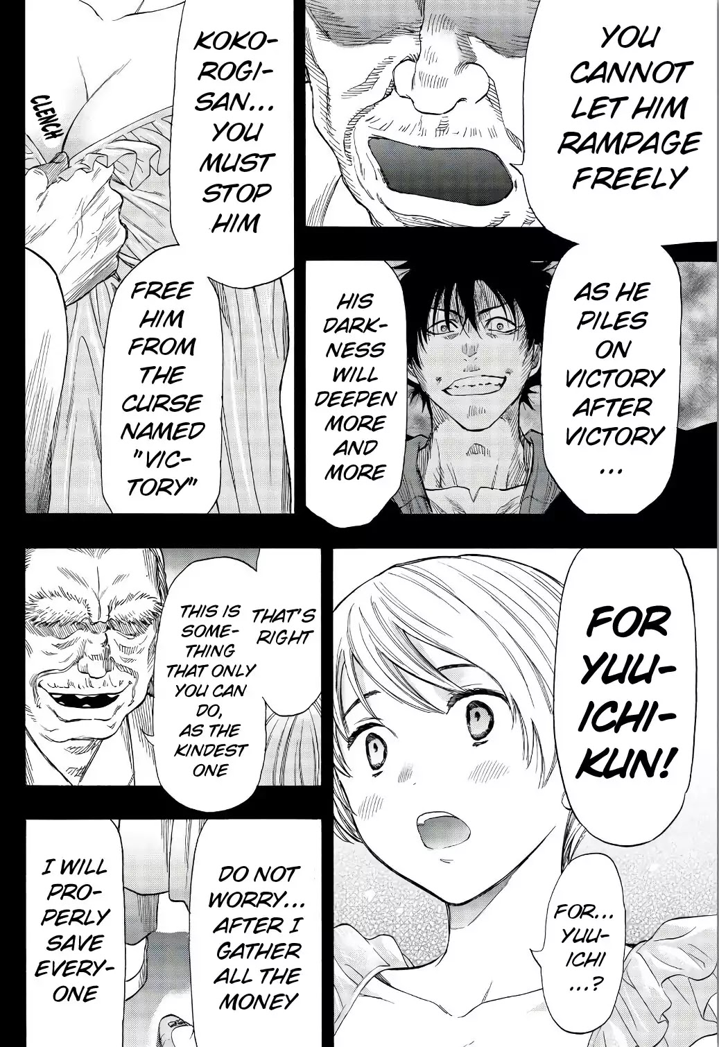 Tomodachi Game Chapter 56 page 12 - Chapter 56: ...Looks Like I Won