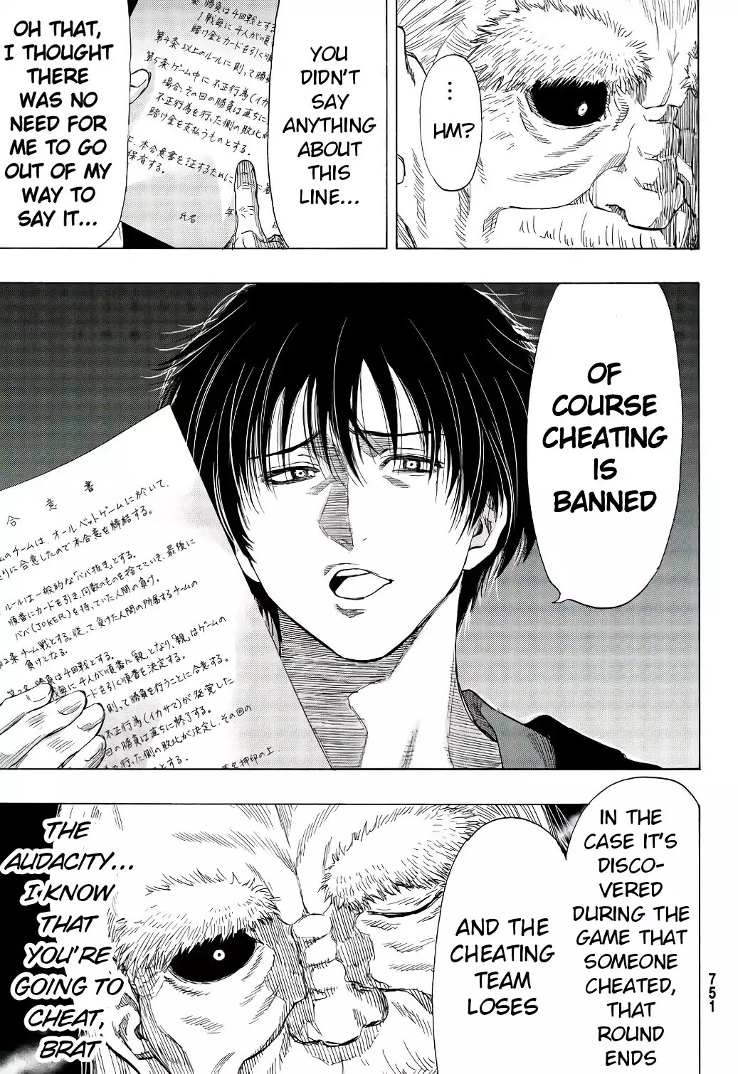 Tomodachi Game Chapter 56 page 23 - Chapter 56: ...Looks Like I Won