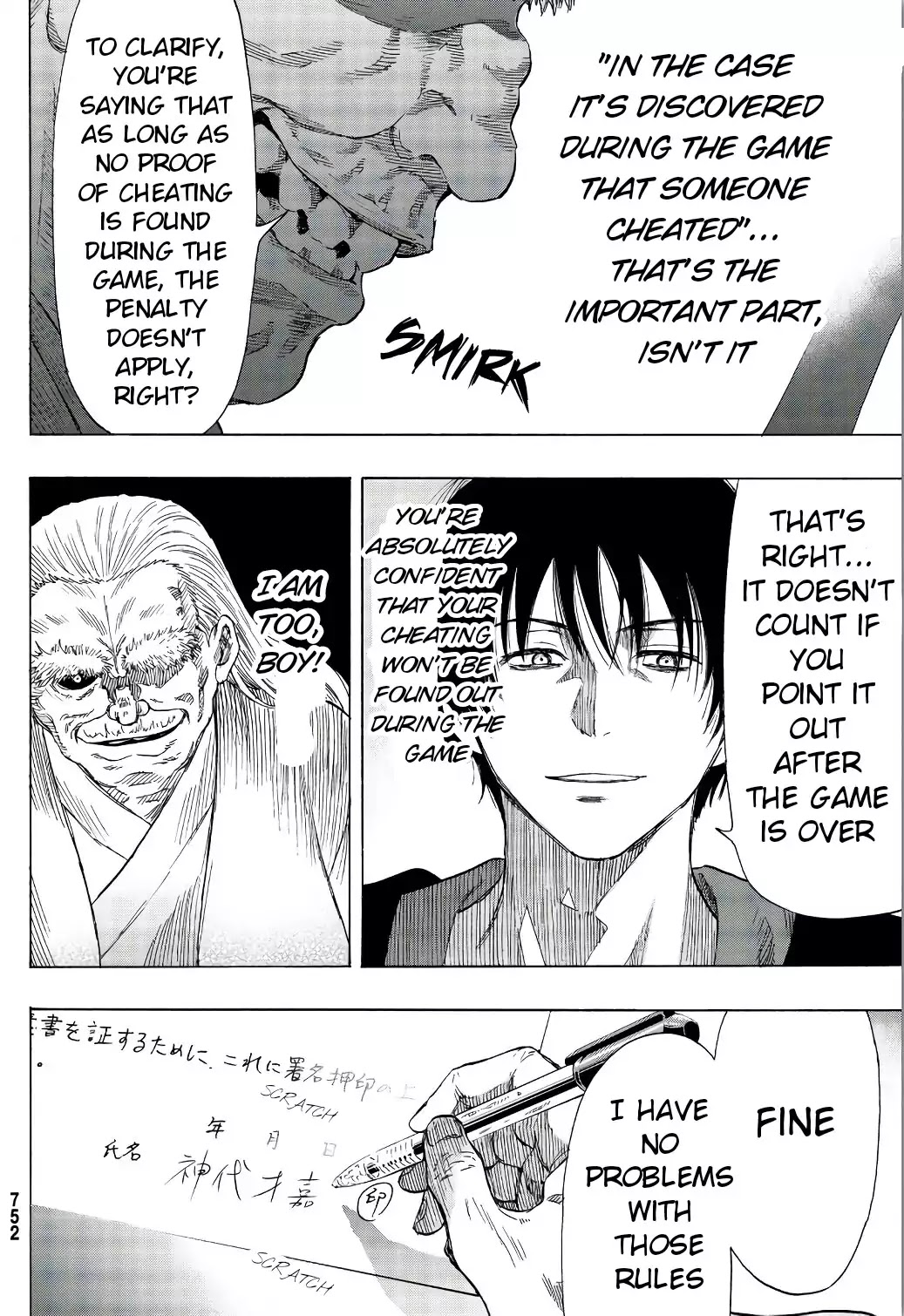Tomodachi Game Chapter 56 page 24 - Chapter 56: ...Looks Like I Won