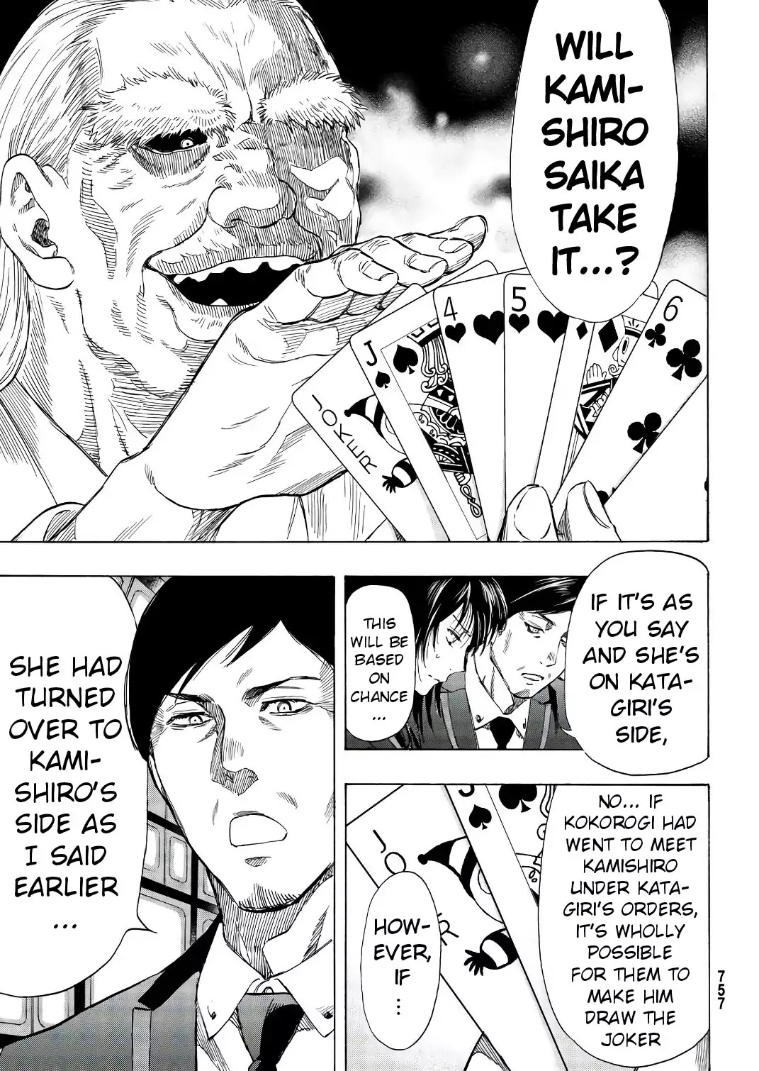 Tomodachi Game Chapter 56 page 29 - Chapter 56: ...Looks Like I Won