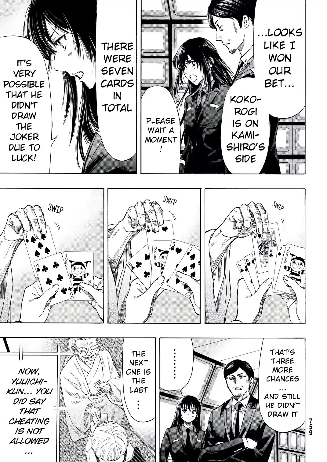 Tomodachi Game Chapter 56 page 31 - Chapter 56: ...Looks Like I Won