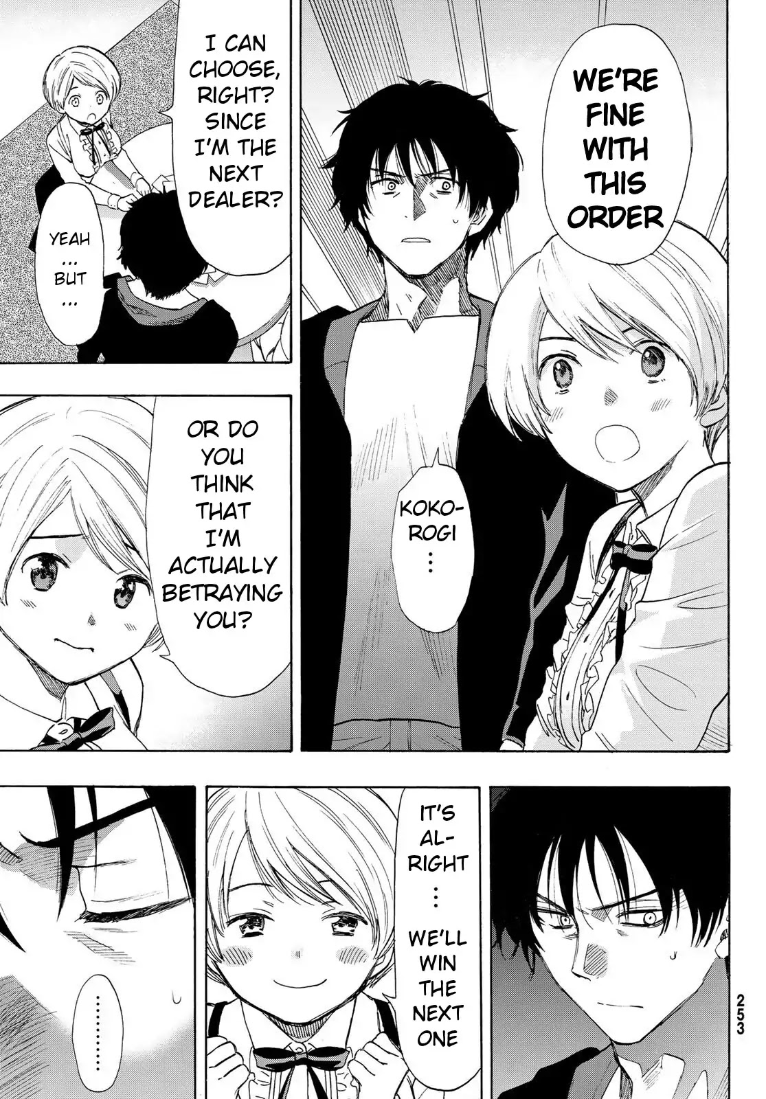 Tomodachi Game Chapter 57 page 11 - Chapter 57: "You are a Distrustful Person at Core"