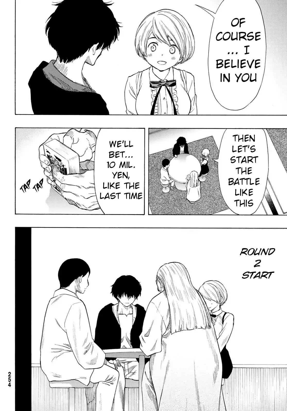 Tomodachi Game Chapter 57 page 12 - Chapter 57: "You are a Distrustful Person at Core"
