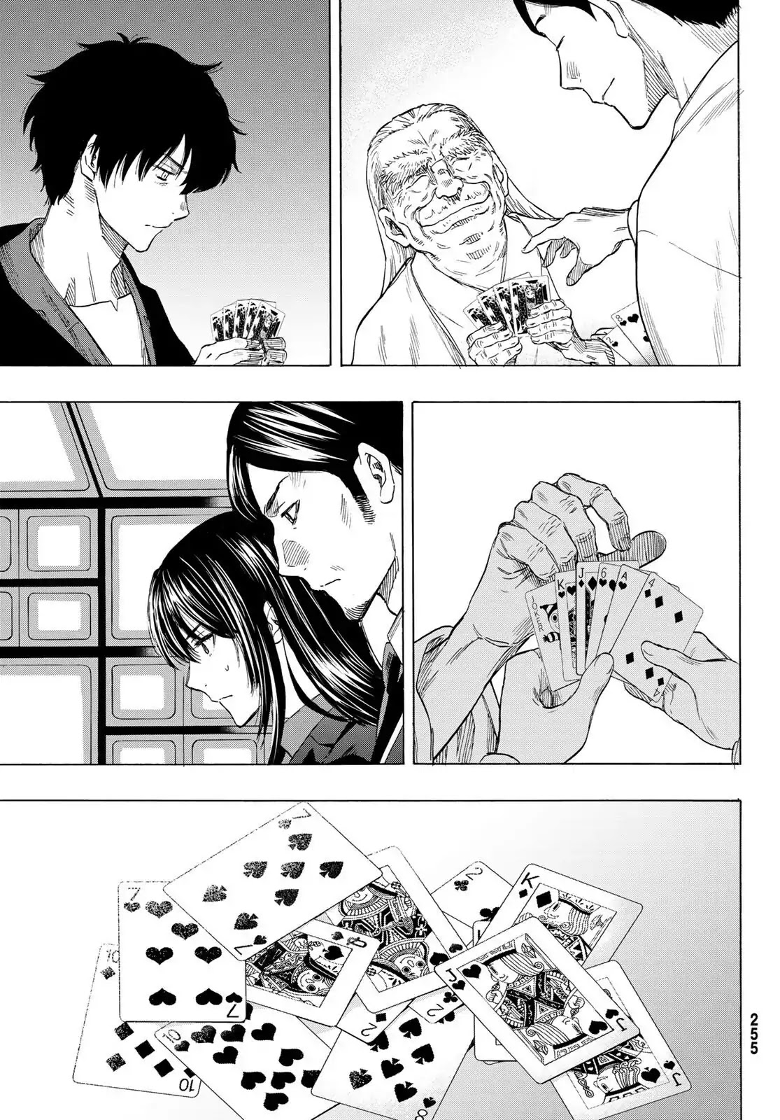 Tomodachi Game Chapter 57 page 13 - Chapter 57: "You are a Distrustful Person at Core"