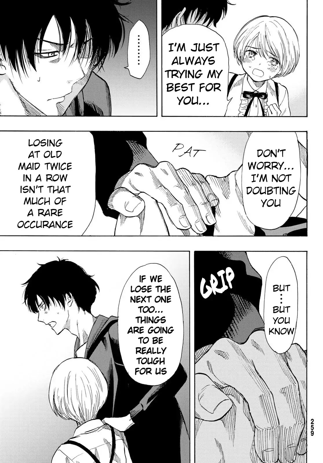 Tomodachi Game Chapter 57 page 17 - Chapter 57: "You are a Distrustful Person at Core"