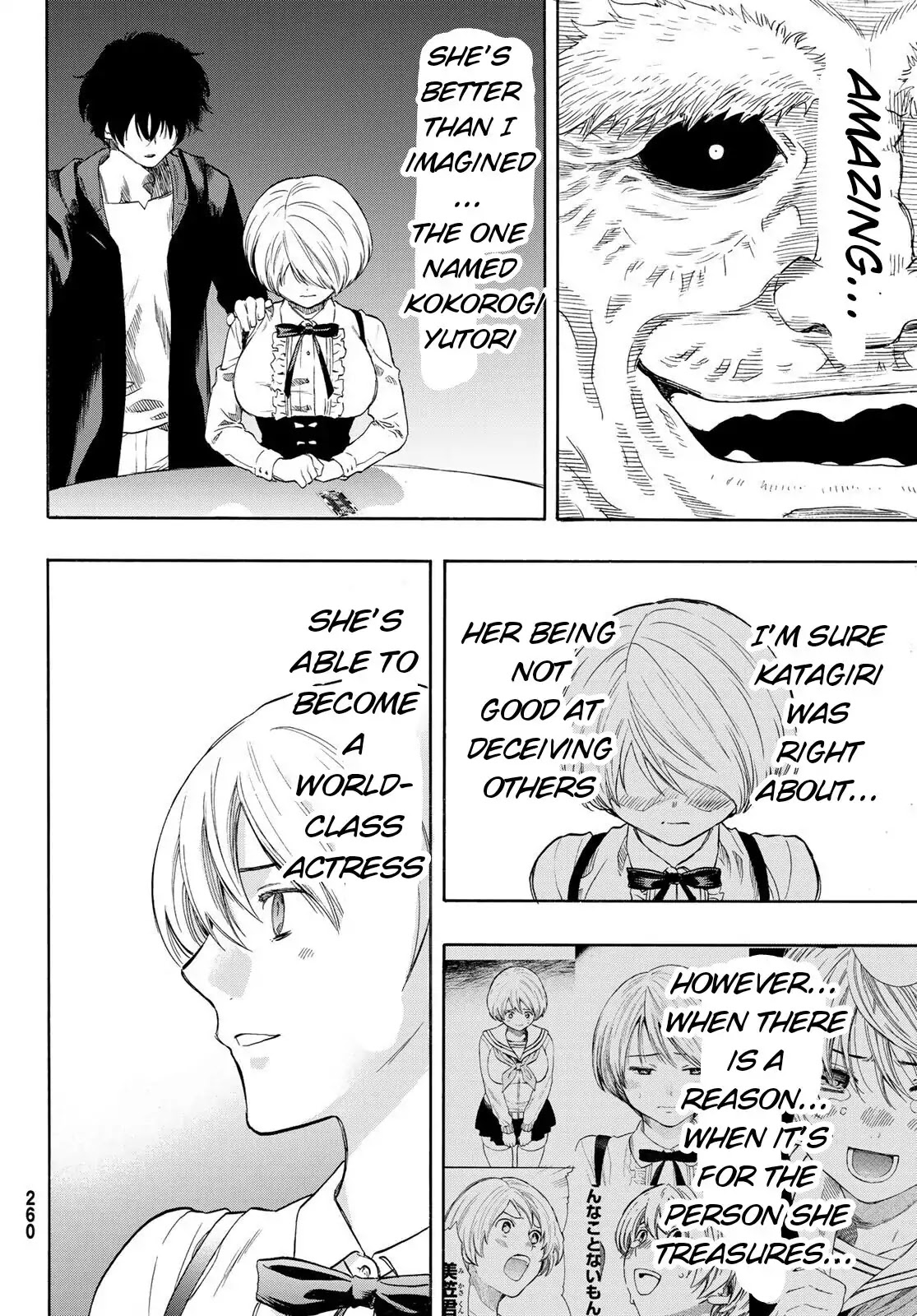 Tomodachi Game Chapter 57 page 18 - Chapter 57: "You are a Distrustful Person at Core"