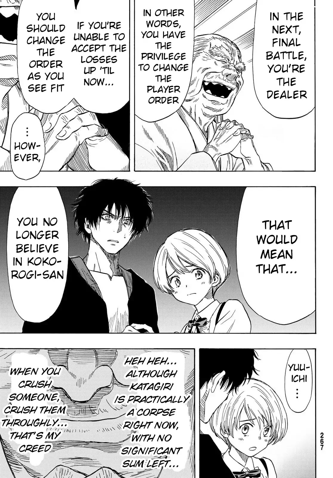 Tomodachi Game Chapter 57 page 25 - Chapter 57: "You are a Distrustful Person at Core"
