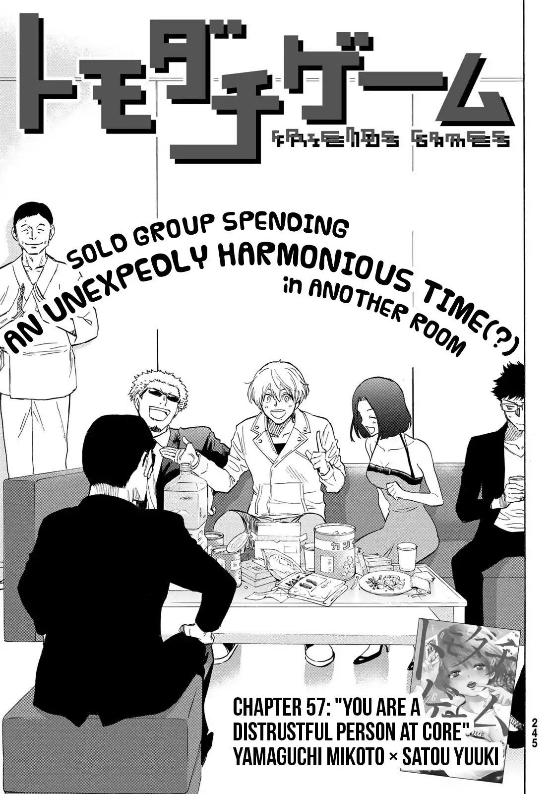 Tomodachi Game Chapter 57 page 3 - Chapter 57: "You are a Distrustful Person at Core"
