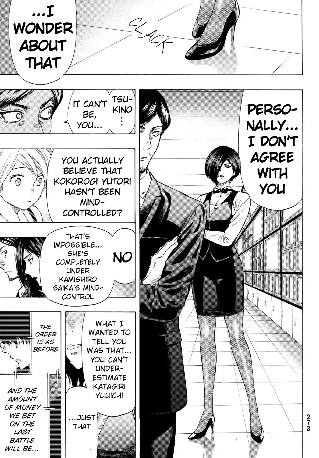 Tomodachi Game Chapter 57 page 31 - Chapter 57: "You are a Distrustful Person at Core"
