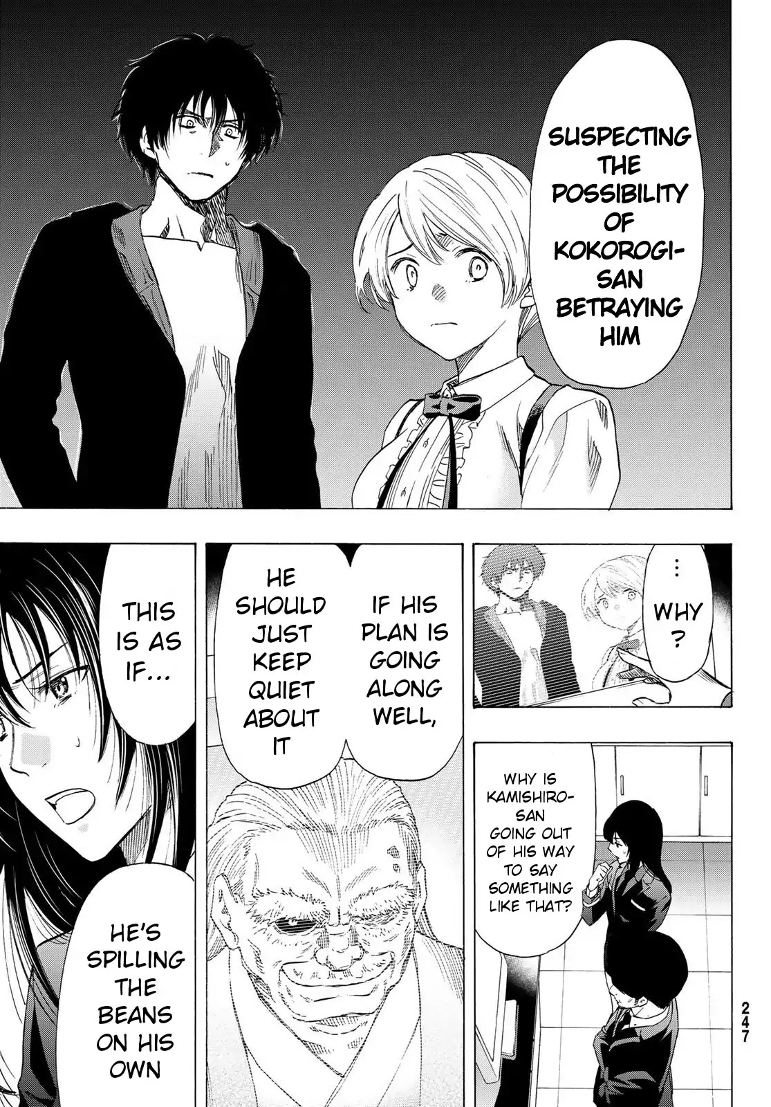 Tomodachi Game Chapter 57 page 5 - Chapter 57: "You are a Distrustful Person at Core"