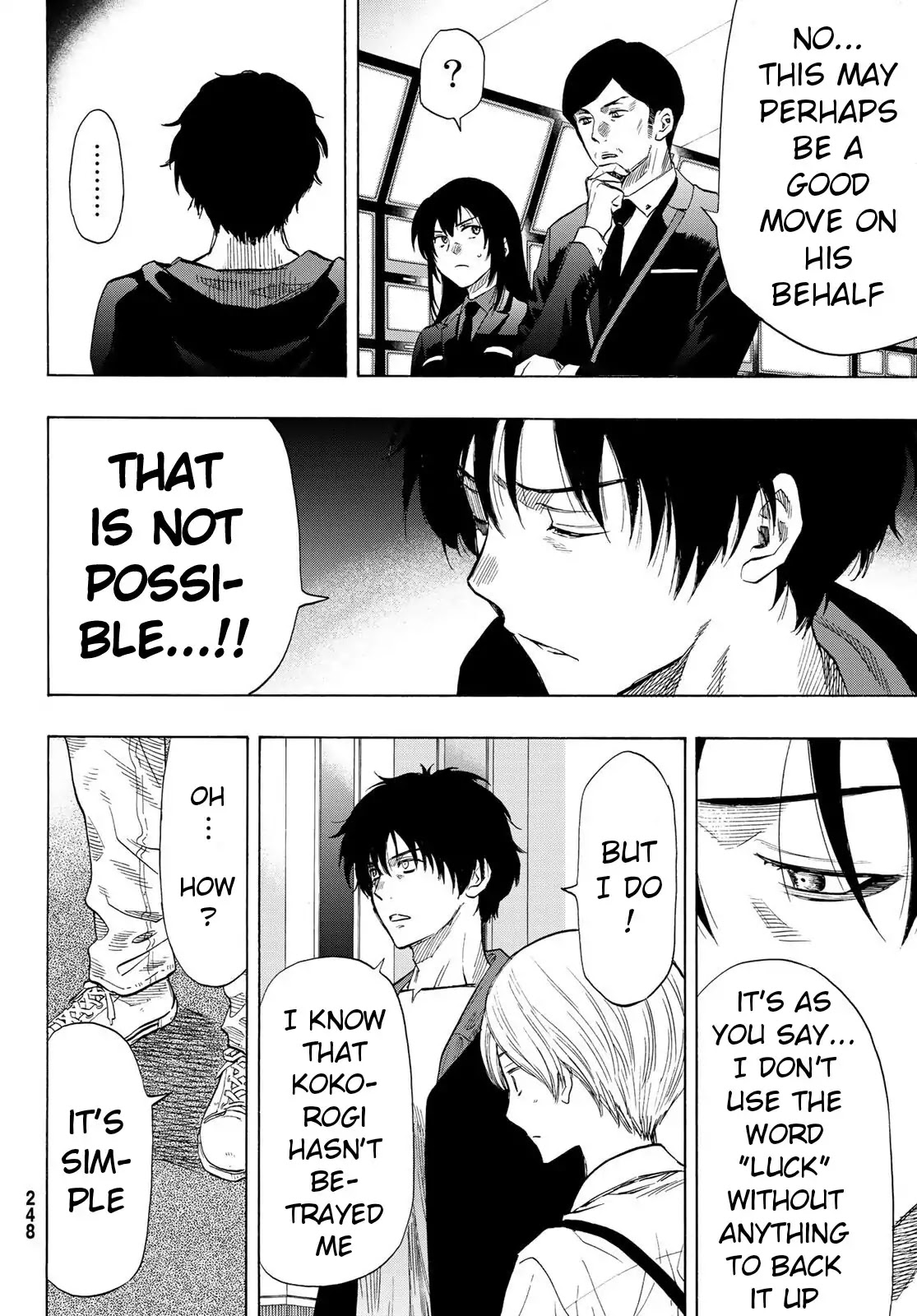 Tomodachi Game Chapter 57 page 6 - Chapter 57: "You are a Distrustful Person at Core"
