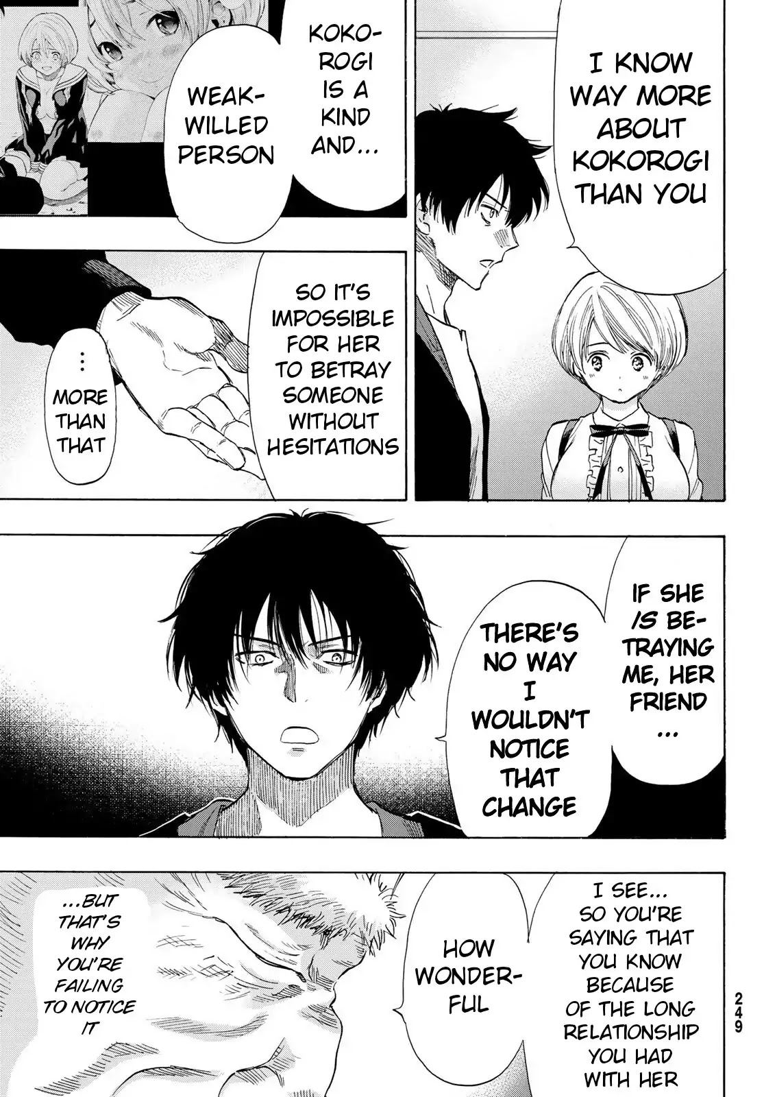 Tomodachi Game Chapter 57 page 7 - Chapter 57: "You are a Distrustful Person at Core"