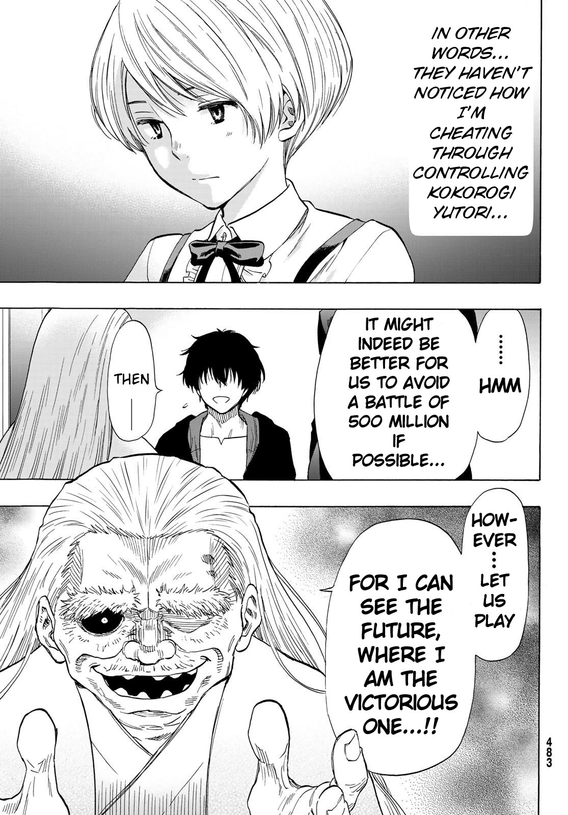 Tomodachi Game Chapter 58 page 15 - Chapter 58: "You Think You Won?"
