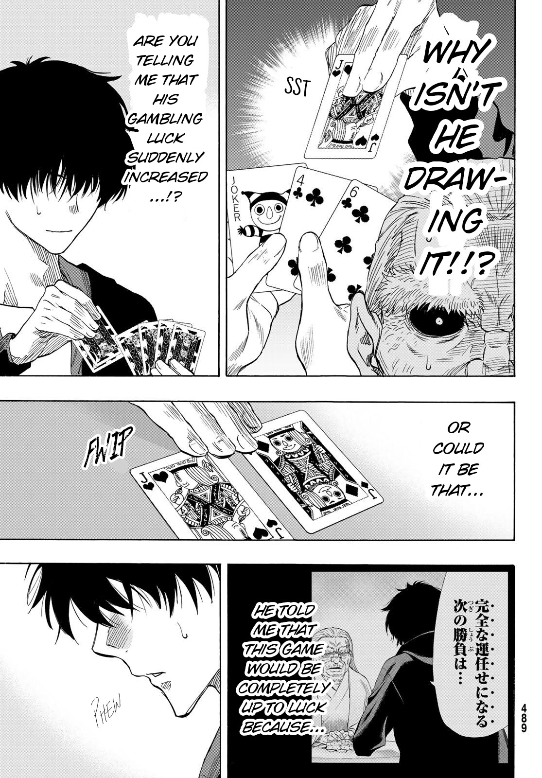 Tomodachi Game Chapter 58 page 21 - Chapter 58: "You Think You Won?"