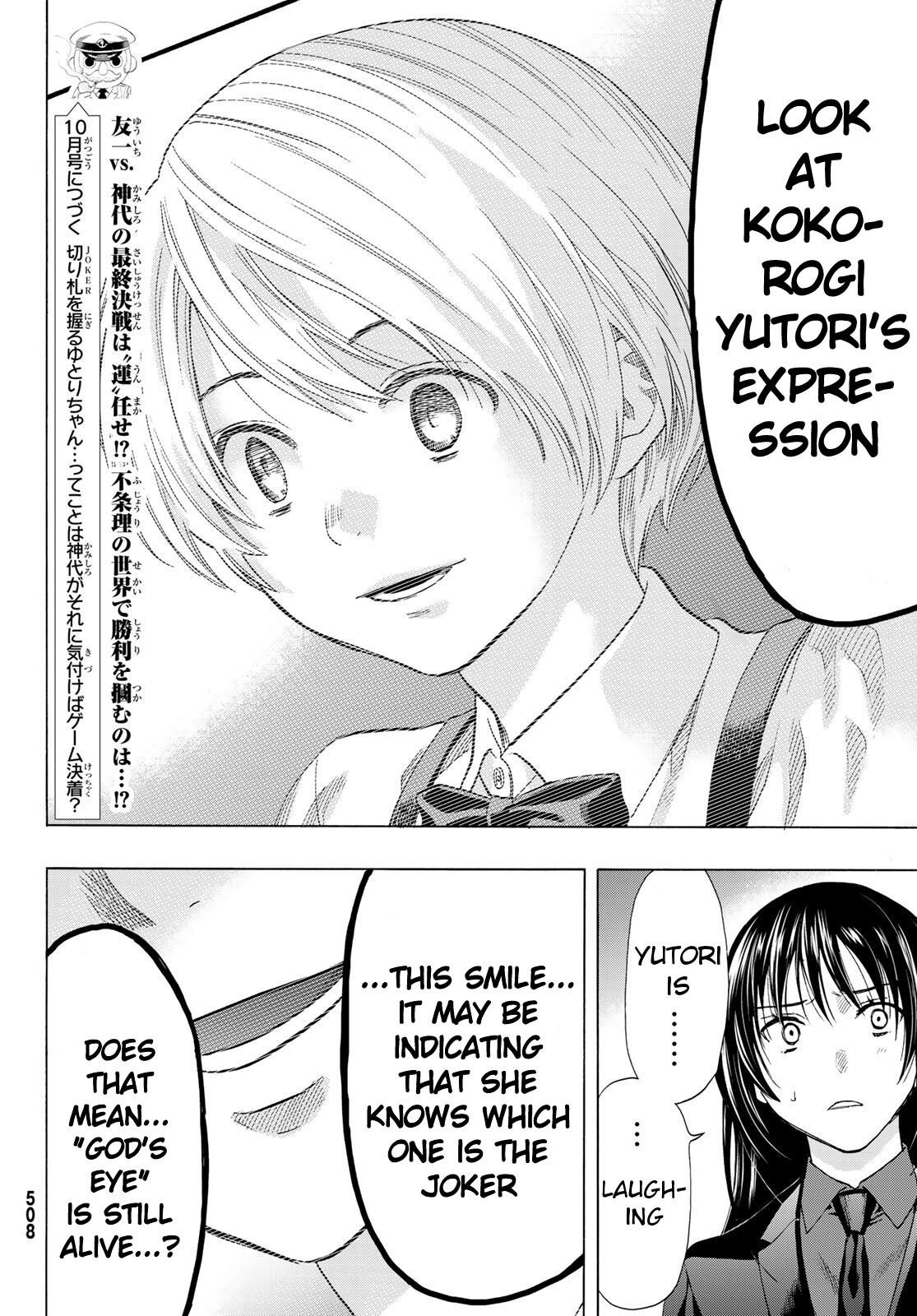 Tomodachi Game Chapter 58 page 37 - Chapter 58: "You Think You Won?"