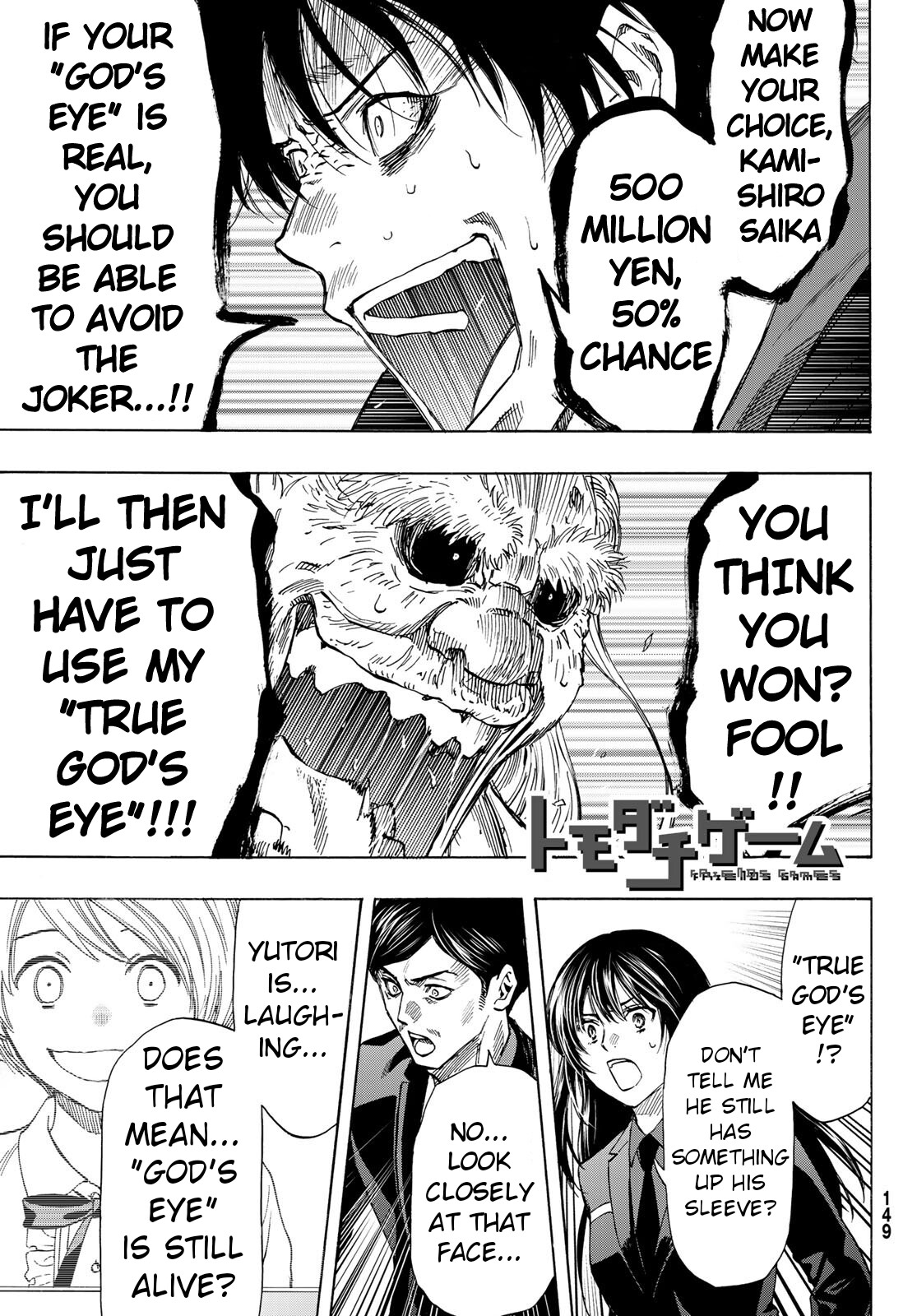 Tomodachi Game Chapter 59 page 1 - Chapter 59: "Sell Yourself"