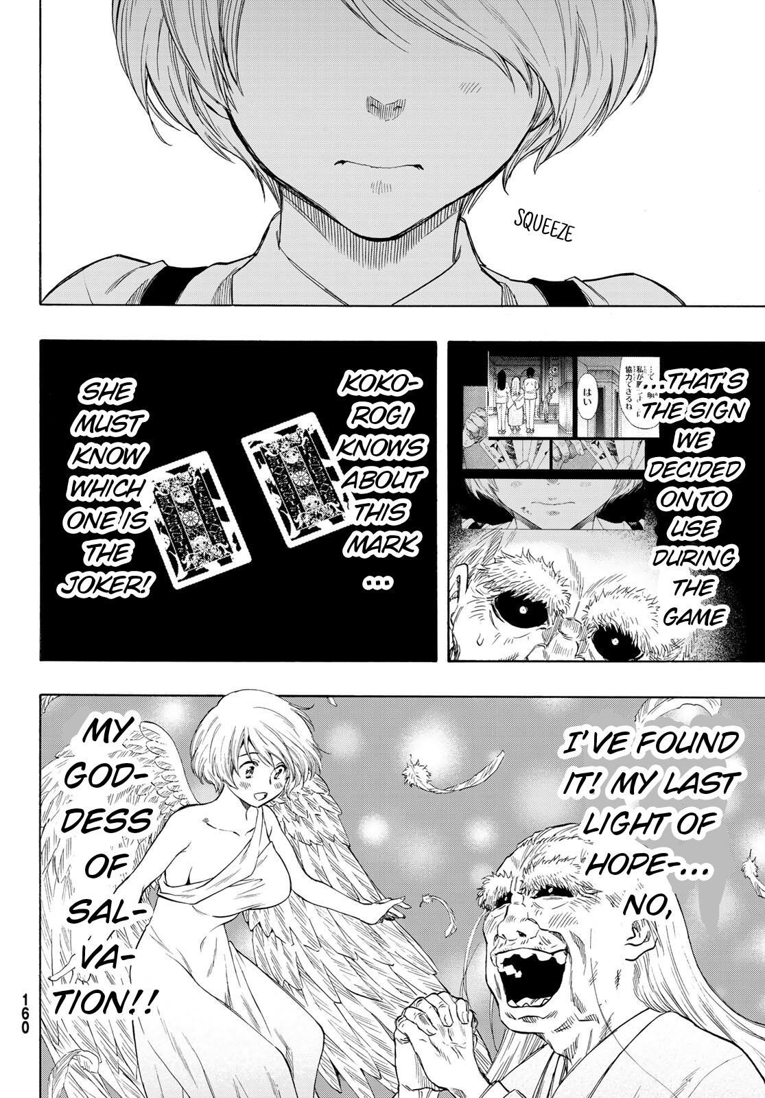 Tomodachi Game Chapter 59 page 12 - Chapter 59: "Sell Yourself"