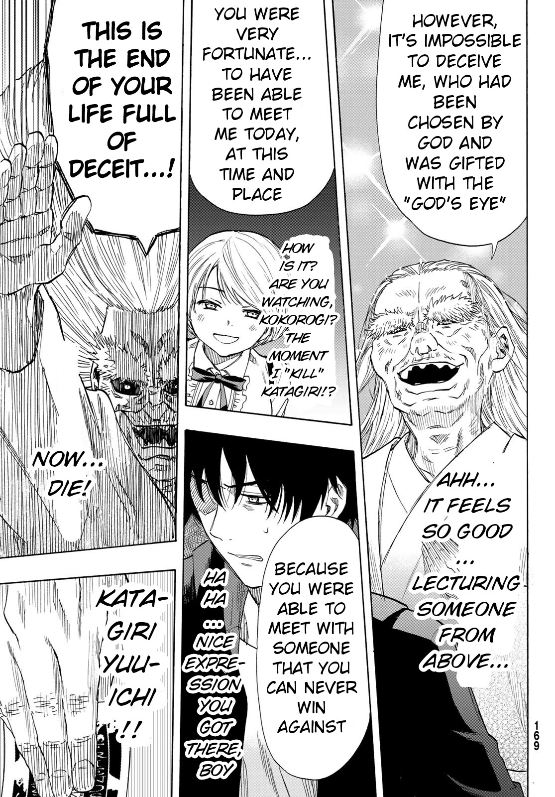 Tomodachi Game Chapter 59 page 21 - Chapter 59: "Sell Yourself"