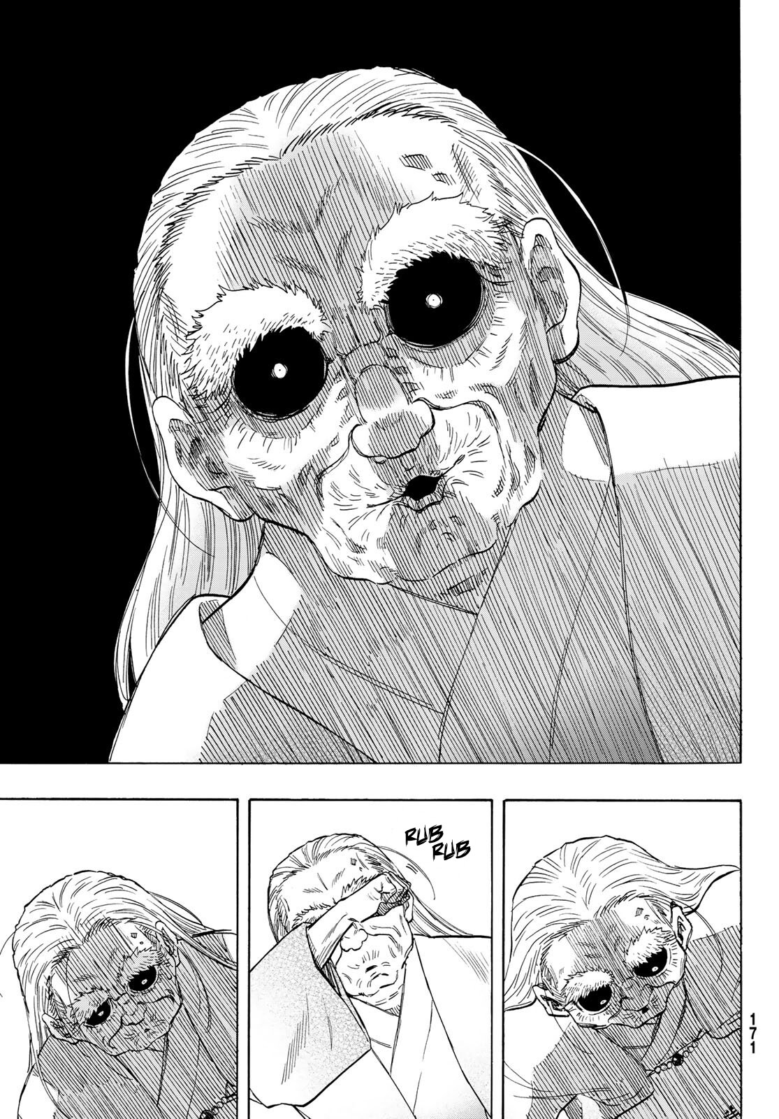 Tomodachi Game Chapter 59 page 23 - Chapter 59: "Sell Yourself"