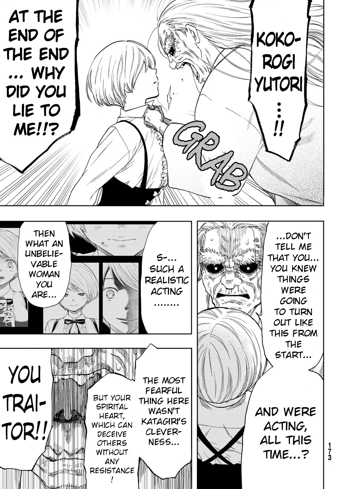 Tomodachi Game Chapter 59 page 25 - Chapter 59: "Sell Yourself"