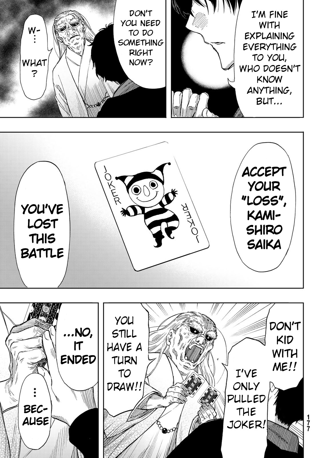Tomodachi Game Chapter 59 page 29 - Chapter 59: "Sell Yourself"