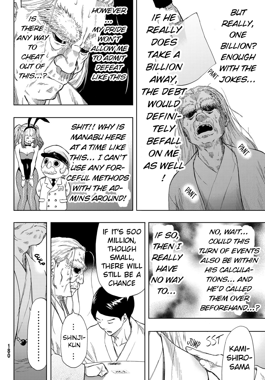 Tomodachi Game Chapter 59 page 32 - Chapter 59: "Sell Yourself"