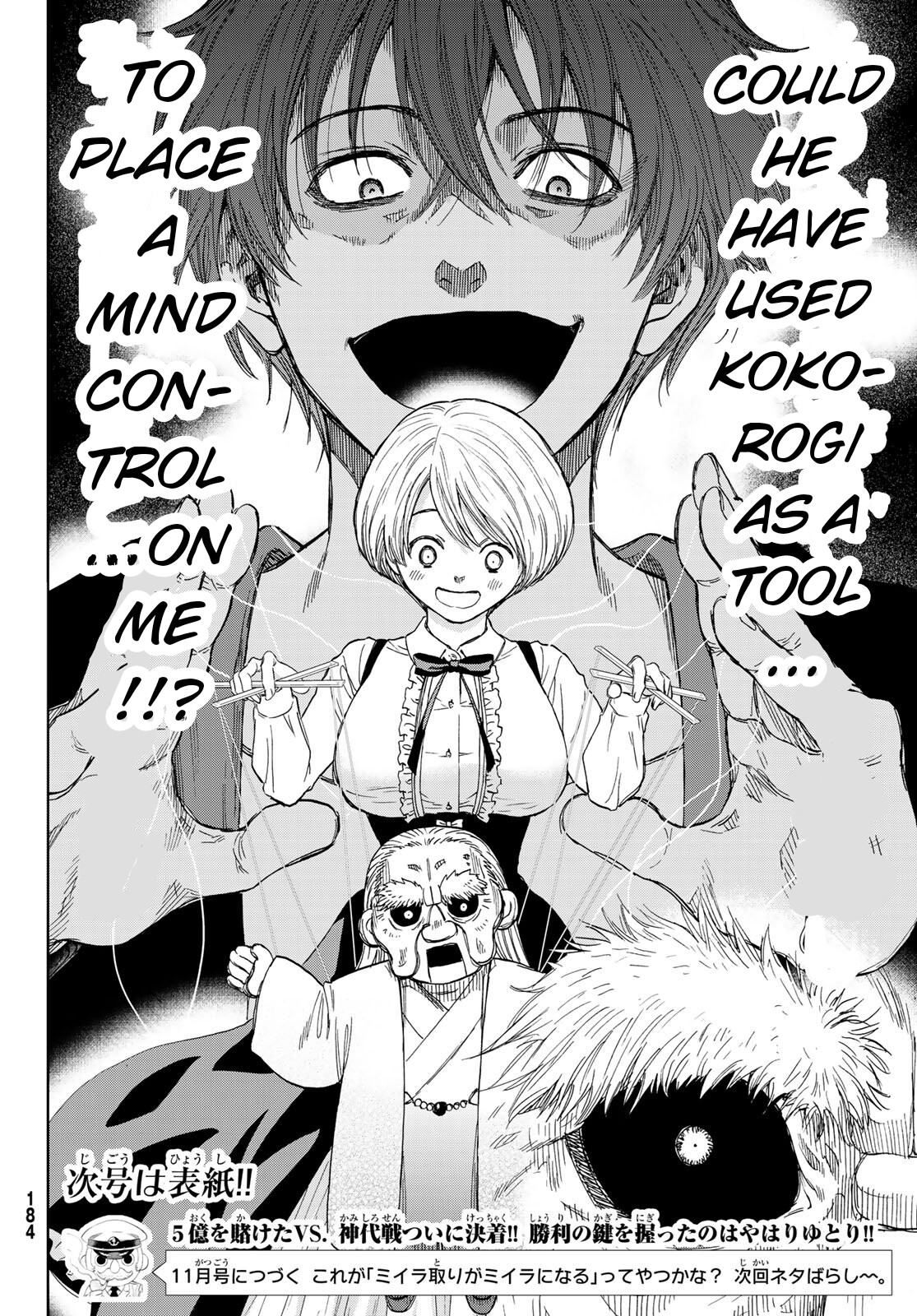 Tomodachi Game Chapter 59 page 36 - Chapter 59: "Sell Yourself"