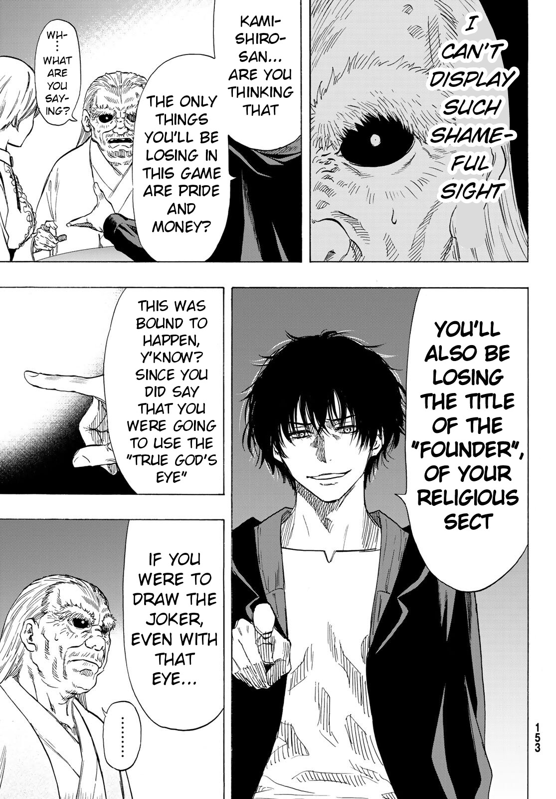 Tomodachi Game Chapter 59 page 5 - Chapter 59: "Sell Yourself"
